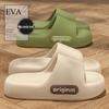 Sapatos unissex