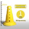 40cm Sports Training Marker Cone