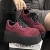 Fashion Frosted Cowhide Muffin Thick-soled Small Leather Shoes Women's Retro Polished Round Head Lace-up Small Height-enhancing Loafers