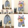 Trendy Little Yellow Duck Boys Summer Outfit Set For Stylish Kids Aged 3 To 8