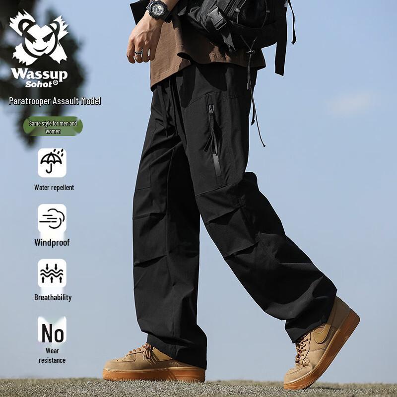 

Wassup Sohot Men s Outdoor Windproof Waterproof Straight-Leg Pants L