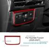 Real Soft Carbon Fiber Sticker For Hyundai Tucson NX4 2025 2026 2027 Car Headlight Switch Frame Interior Trim Accessories.
