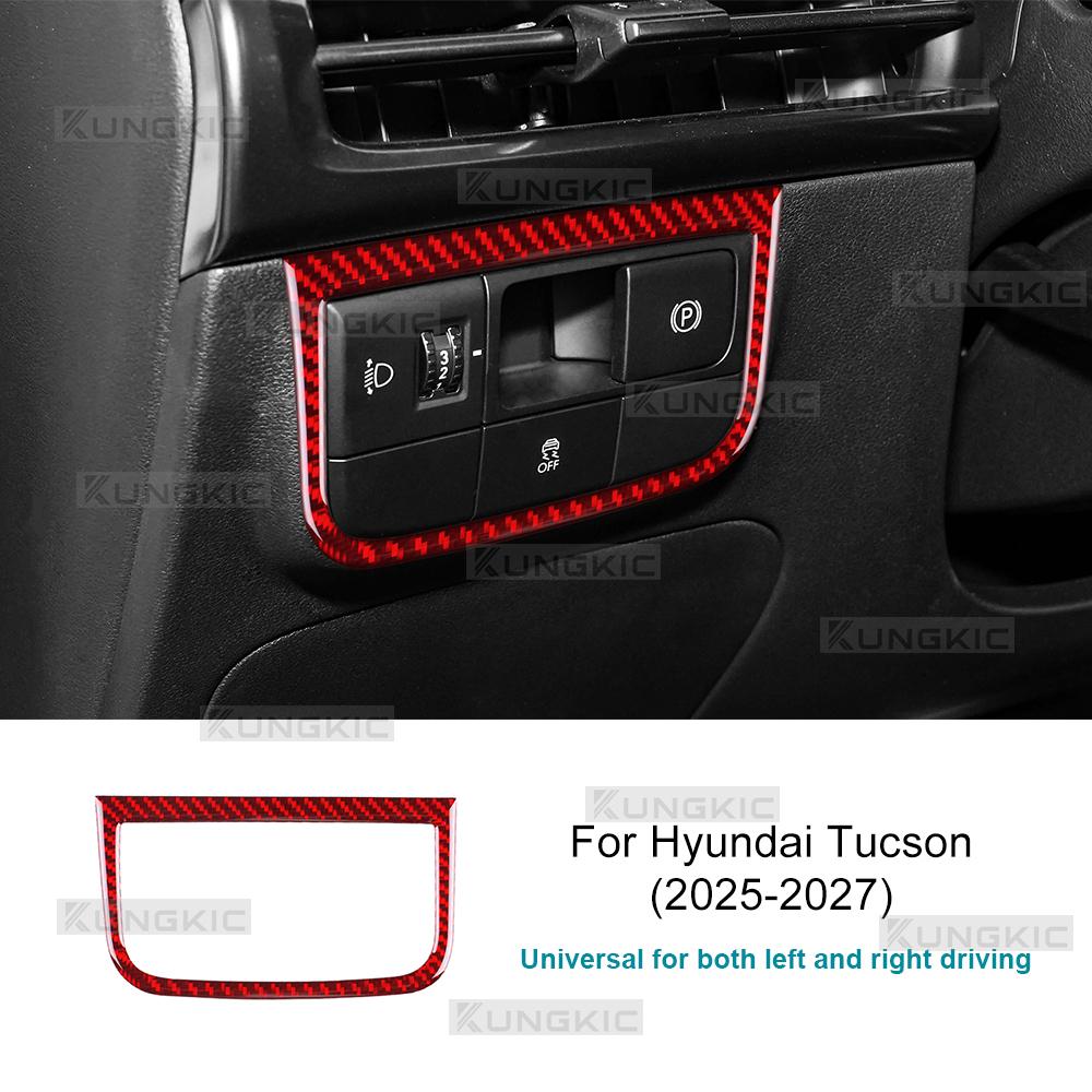 Carbon Fiber Style Interior Sticker for Hyundai Tucson NX4 2025 2026 2027 Headlight Switch Frame Decorative Trim Red Carbon
