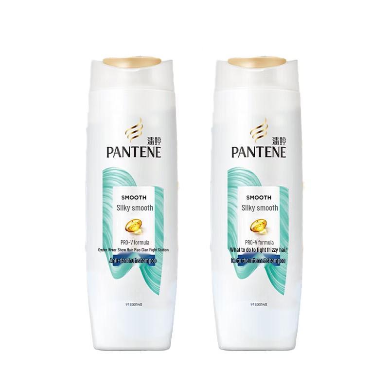 Pantene PRO-V Silky Smooth Anti-Dandruff Shampoo Twin Pack