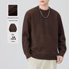 Shanggu Men’s High-End Loose Fashion Round Neck Sweater - Light Luxury and Versatile