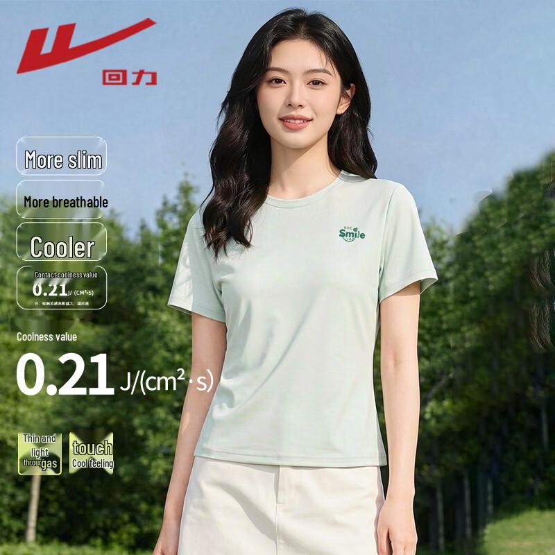 Warrior Women s Cooling Slim-fit Short Sleeve T-shirt S