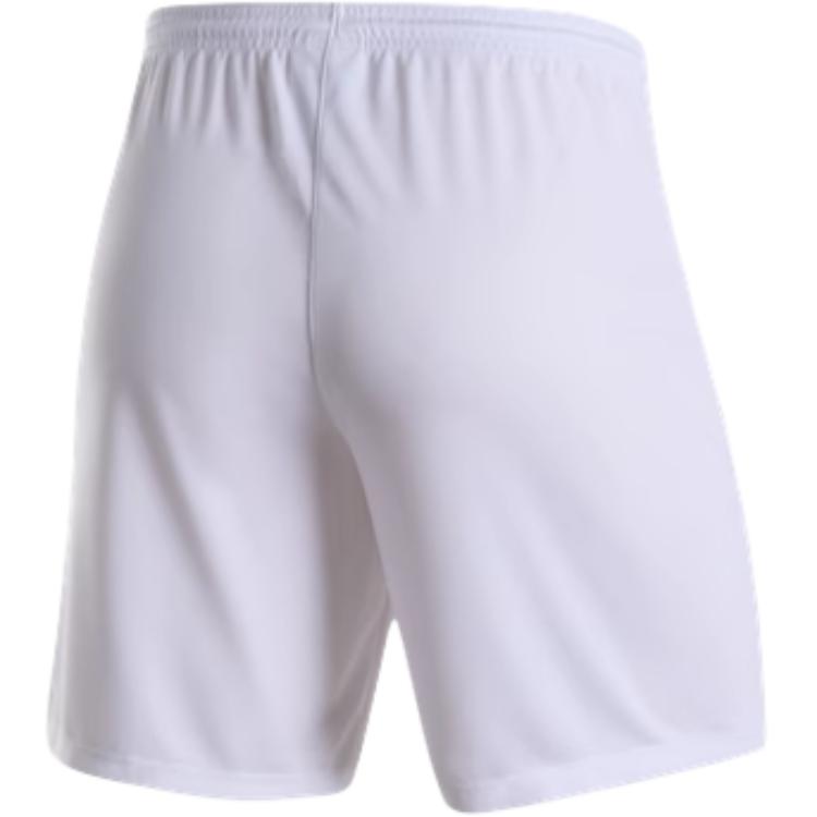 Nike Dri-Fit Quick-Dry Comfortable Slim Fit Casual Shorts Men Shorts White Black HF0527-100