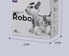 Bionic AI Robot Dog: DeepSeekAI Interactive Dialogue Toy