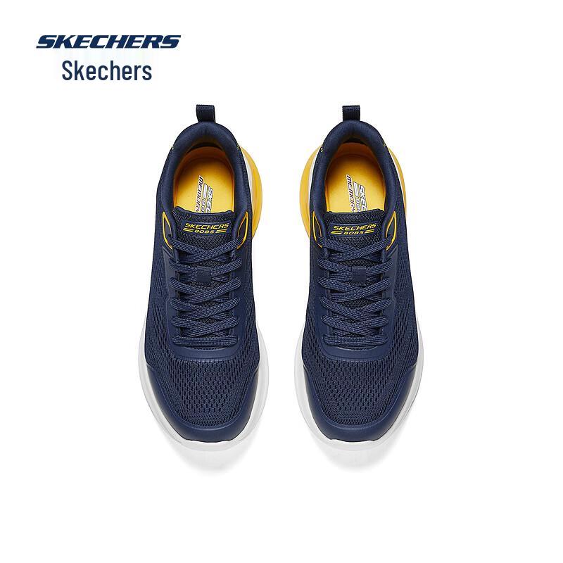 Skechers Men's Arch Fit Retro Sport Running Shoes