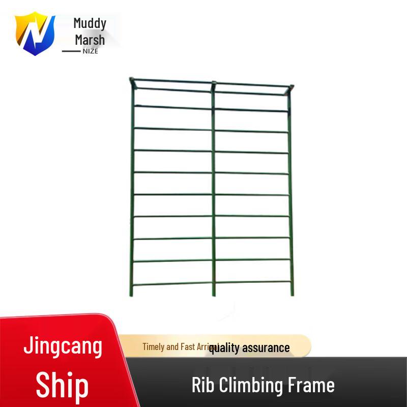 Wall Bars Climbing Frame
