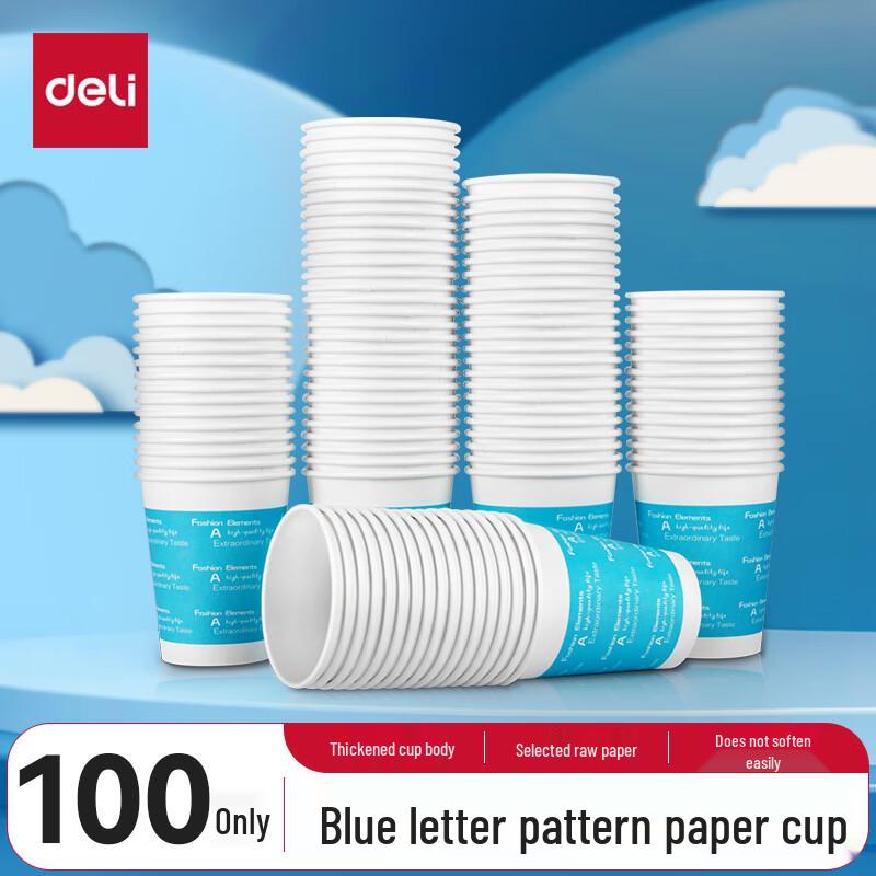 Deli 9oz Thickened Disposable Paper Cups, 100 Count