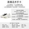 The First Layer of Cowhide Foam Sole White Shoes Women's Wula Grass Pigskin Insoles Board Shoes 2025 Autumn New Height-increasing Women's Shoes