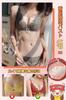 ARSZHORSVS Bra and Panty Set Side Fat Cleavage Padded Underwear Set Women's [Bust Enhancement, Correction, Wireless, Comfortable, Creation]