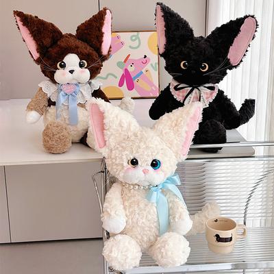 Pao German Curly Cat Doll Cat Doll Girl Sleeping Pillow Doll Plush Toy Birthday Gift