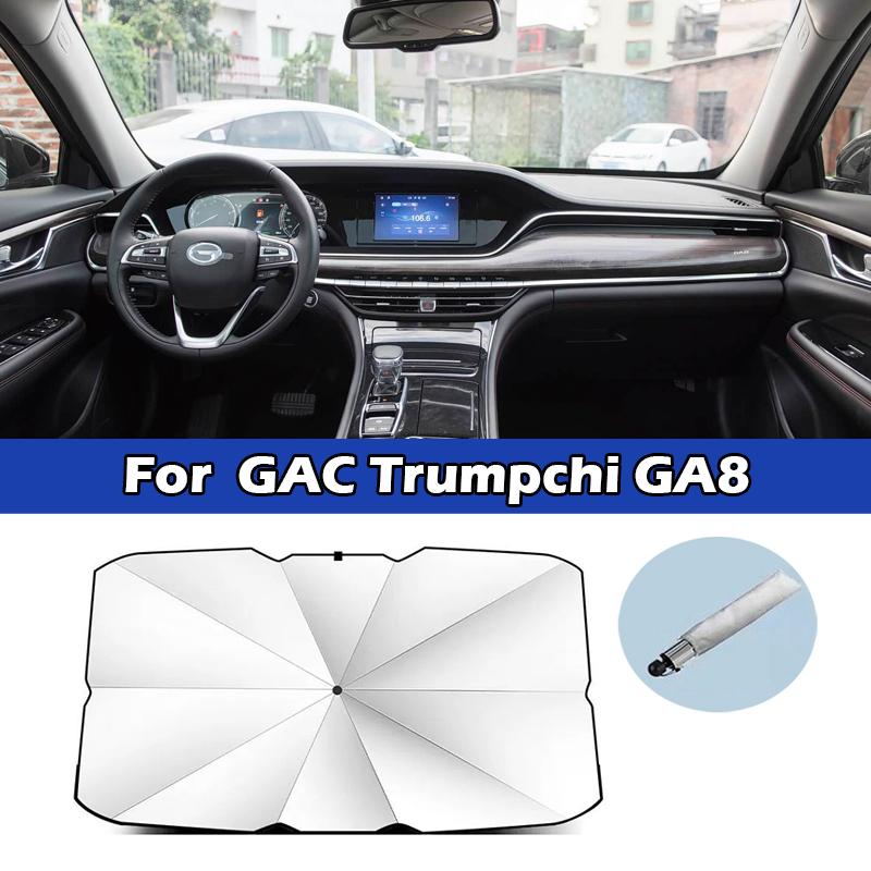 

For GAC Trumpchi GS4 GS3 GS8 Empow Emkoo Emzoom M6 M8 Car Sunshade Umbrella Front Windshield Sunscreen UV Protection Accessories