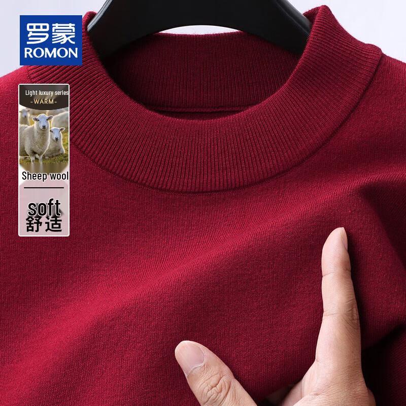 Romon Men's Half-High Collar Machine Washable Wool Blend Sweater