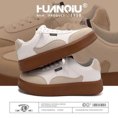 Global Board Shoes Men's 2025 Spring New Versatile Casual Shoes Wear-resistant Shock-absorbing Thin Sports Shoes ZHQ-HY636