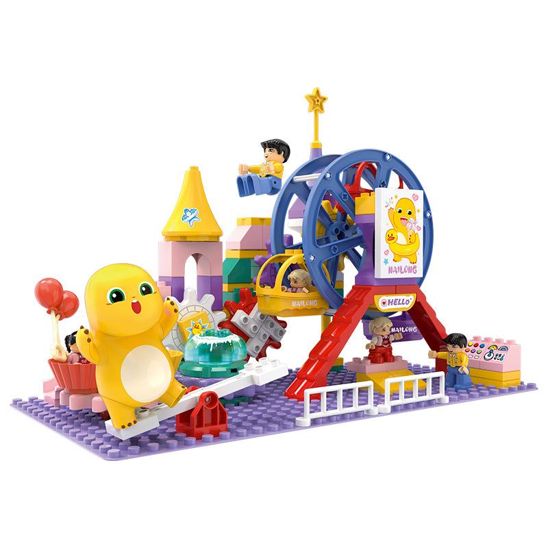 

Пятизвездочная игрушка, подлинная авторизованная игрушка «Маленький молочный дракон», игровые украшения из мультфильма «Большие частицы», собранные строительные блоки, детский игрушечный костюм синий/жёлтый