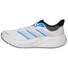 Cushionnova Comfortable Slip-Resistant Durable Rebound Running Shoes Unisex Sneakers Crystal-White KI2354