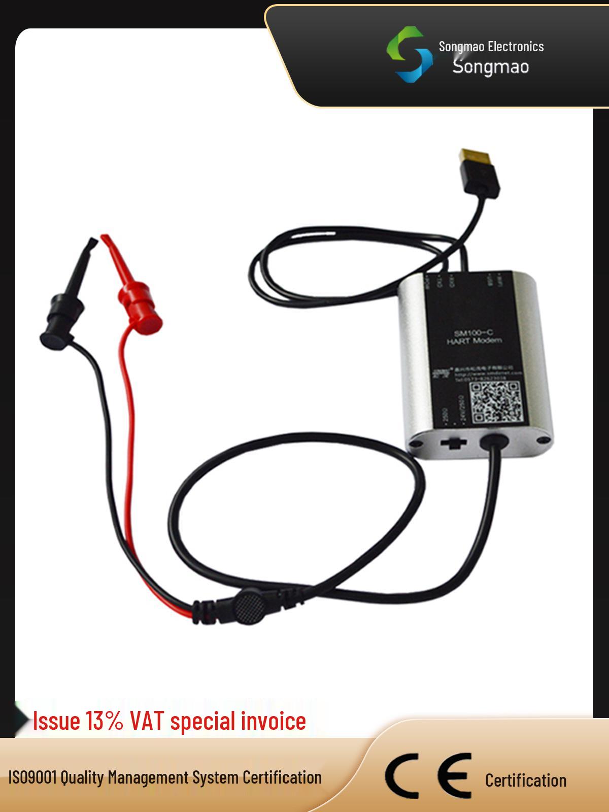 HART to USB Modem with Built-in