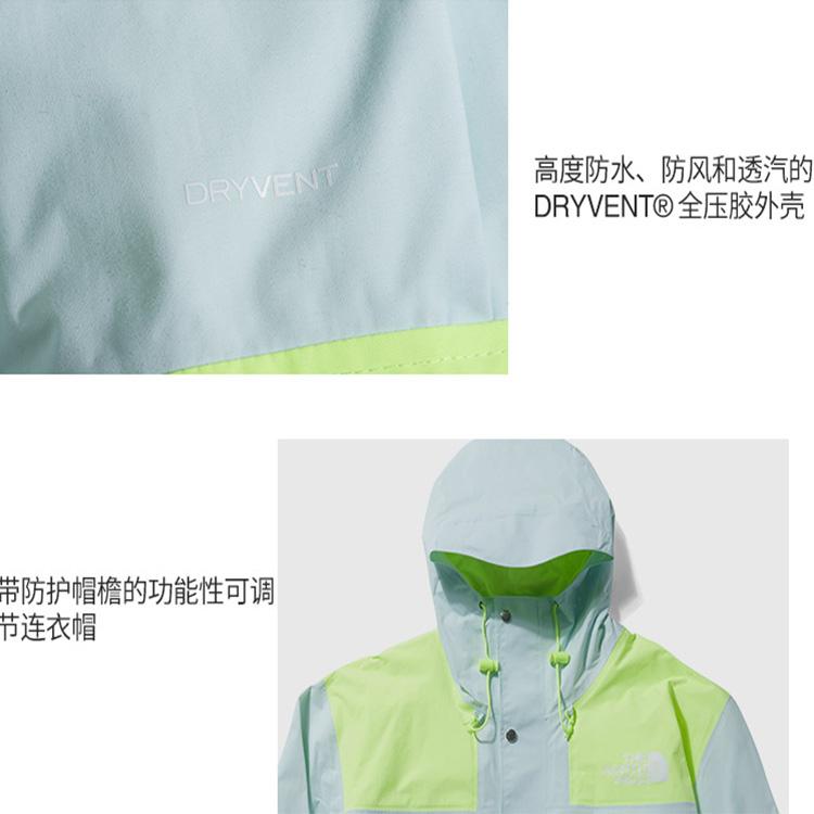 THE NORTH FACE Urban Exploration Waterproof, Windproof, Breathable, Thermal, Water Repellent Windbreaker Jacket Men's NF0A7UR9-TK1