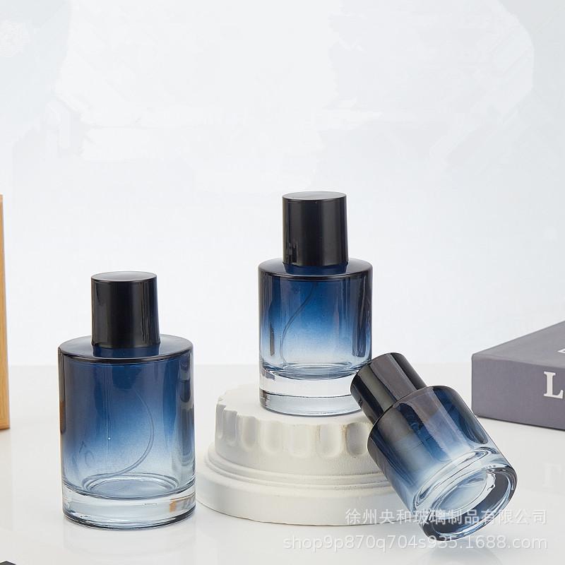 Gradient Glass Perfume Refill Bottle - Small Spray Sample Cosmetic Bottle