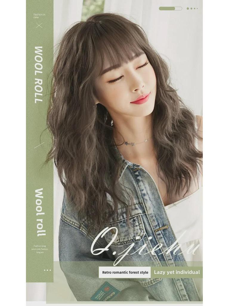 Peruci ondulate lungi și pufoase naturale japoneze și coreene cu breton pentru femei - Cap complet