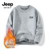 JEEP SPIRIT Men's Winter Round Neck Fleece Knit Sweater