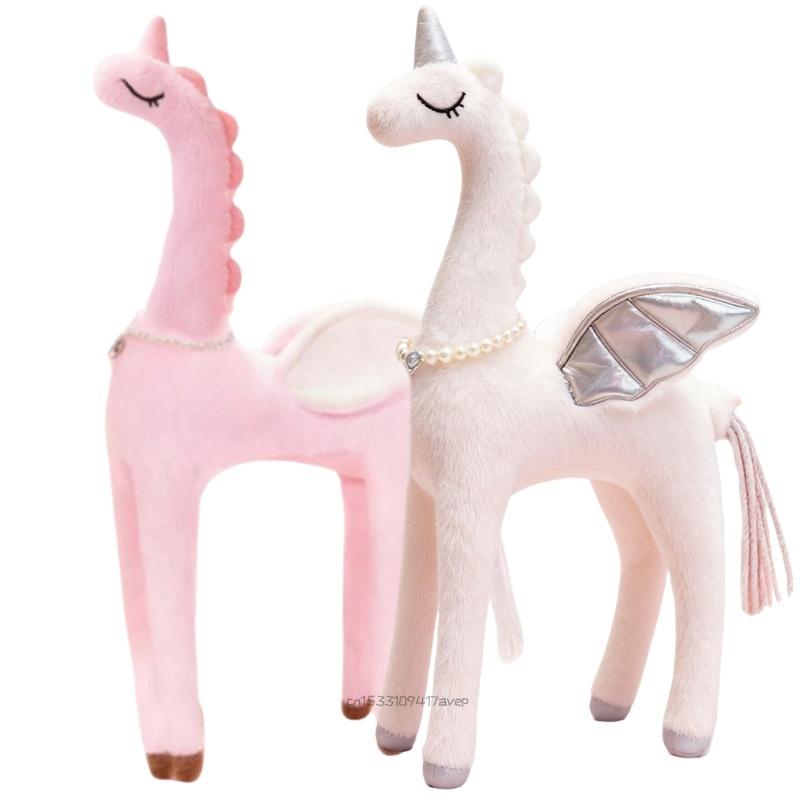5070Cm Elegant Tsundere Princes Unicorn Plush Toy Stuffed Artificial Pearl Necklace Flying Wings Horse Plushie For Girl Gift
