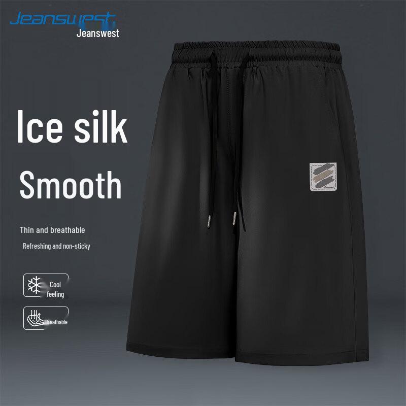 Jeanswest Men's Ice Silk Casual Shorts