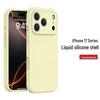 Solid Color Liquid Silicone Case with Precision Cutouts for iPhone 17 Pro
