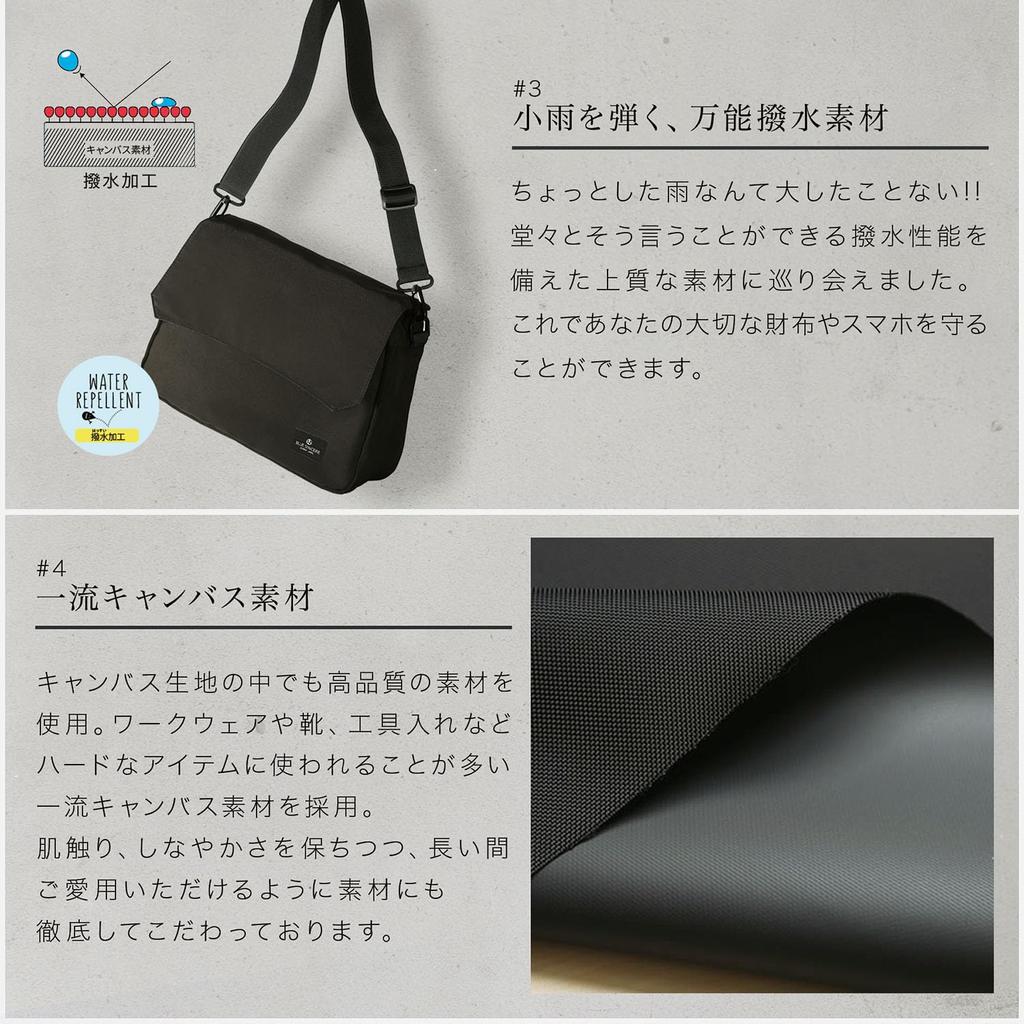 BLUE SINCERE Torba na ramię 7 SHB1 Granatowa Torba męska, Kieszenie, Antymagnetyczna, RFID, Lekka, Antyskimmingowa, Płótno, Przez ramię/Na jedno ramię / [Rozmiar A4]