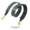 Lychee Grain Cowhide Bag Replacement Strap - Dionysus Versatile Wide Shoulder Strap MHS-A-9