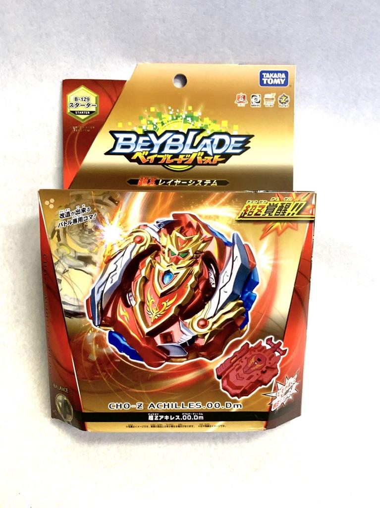 Beyblade Burst Starter Super B-129 Achilles.00.Dm