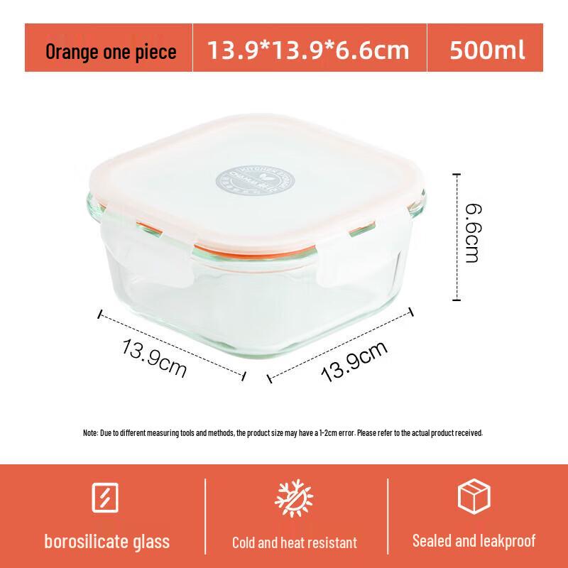 Chahua Square Sealed Glass Lunch Box