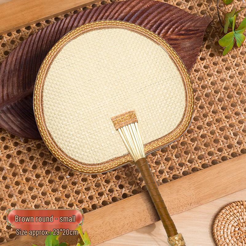 Handwoven Wheat Straw Natural Leaf Fan