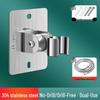 adjustable 304 ss no-drill holder with 2m hose