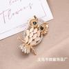Fashion Owl Brooch Personality Japanese and Korean Temperament Diamond-encrusted Anti-light Brooch Accessories Pin