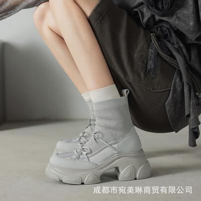 Neue erhöhende Muffin-Dicksohlen-Elastikstiefel, lässig, vielseitig, runde Spitze, sportliche kurze Stiefel, Damenleder, wasserdicht, Plateau-Dad-Schuhe