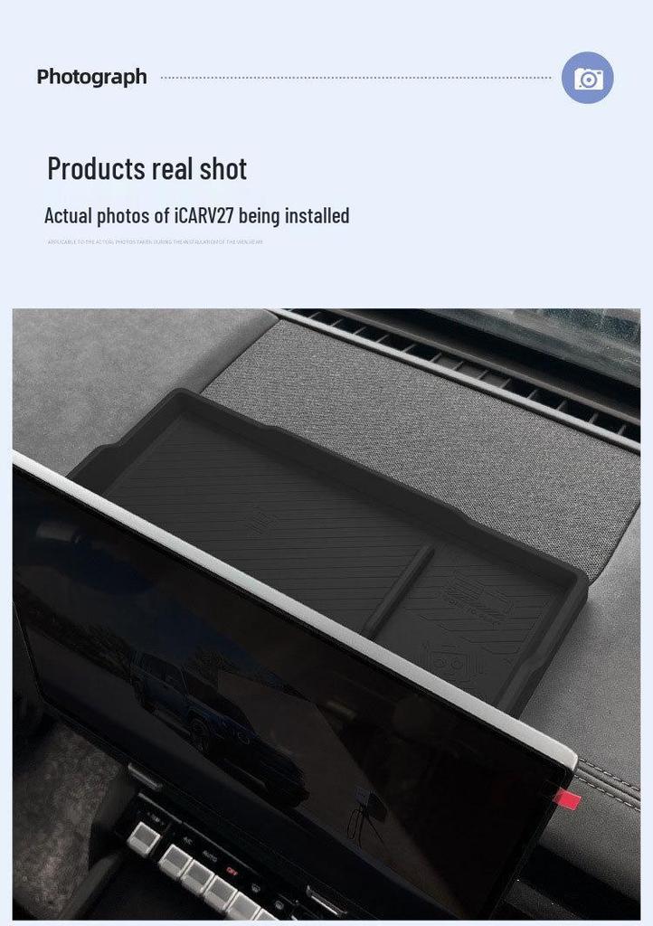 Chery iCAR V27 Screen Silicone Mat Rear Storage Box Accessory