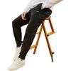 Li Ning Knitted Sweatpants Men's 23-l