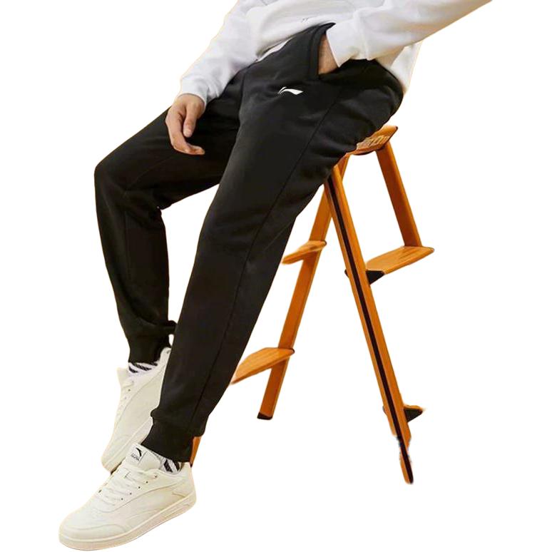 Li Ning Knitted Sweatpants Men's 23-l