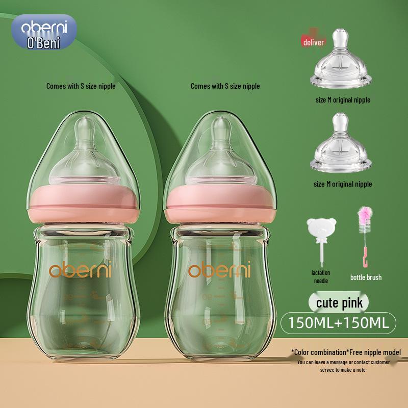 Aubeni 150ML Wide Mouth Glass Baby Bottle, Anti-Choke & Anti-Colic, for Newborns 0-6 Months