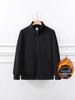 Men's Plus Size Fleece-Lined Stand Collar Cardigan Jacket - Thick, Loose, Casual, Versatile Winter Sweatshirt