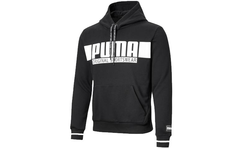 PUMA Sweatshirts Men s Hooded Moderate Regular 852007-01 M
