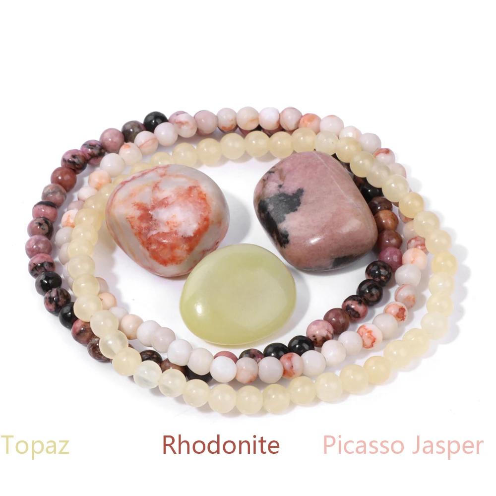 4mm Natural Stone Beads Bracelet With 3pcs Stones Rose Quartzs Amethysts Red Agates Turquoises Opal Bracelet Set For Women Men