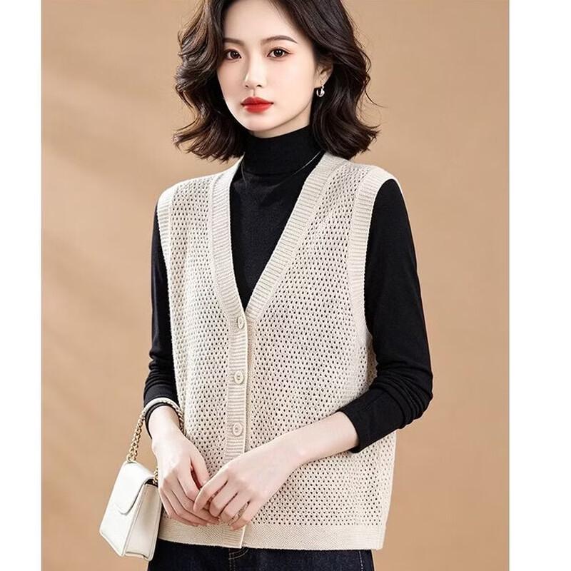 EST+II Women's Hollow Mesh V-Neck Knit Vest