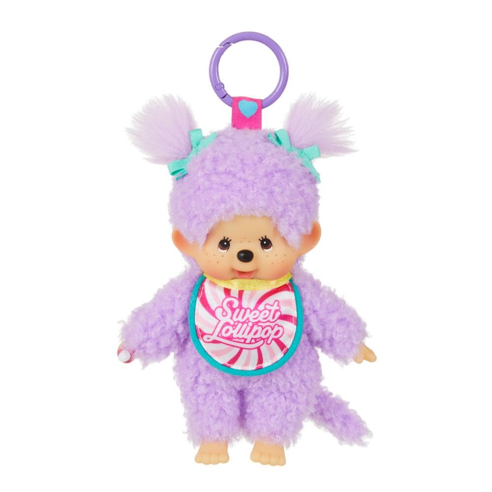 Sekiguchi Plush One Size Kids' Toy, Purple,
