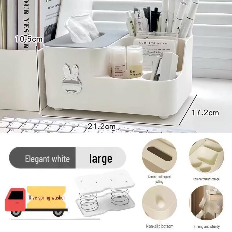 CMAOS Wall-Mounted Plastic Tissue Box with Storage