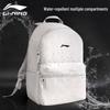 Li-Ning Unisex Large Capacity Backpack